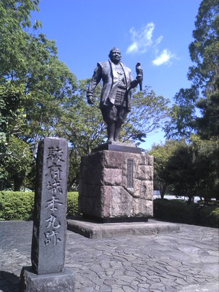 中央公園→駿府公園→駿府城公園