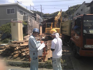 社内安パト
