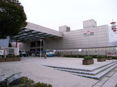 御安全