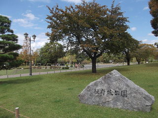 中央公園→駿府公園→駿府城公園