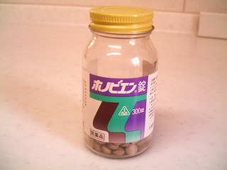 今年もお世話になります。