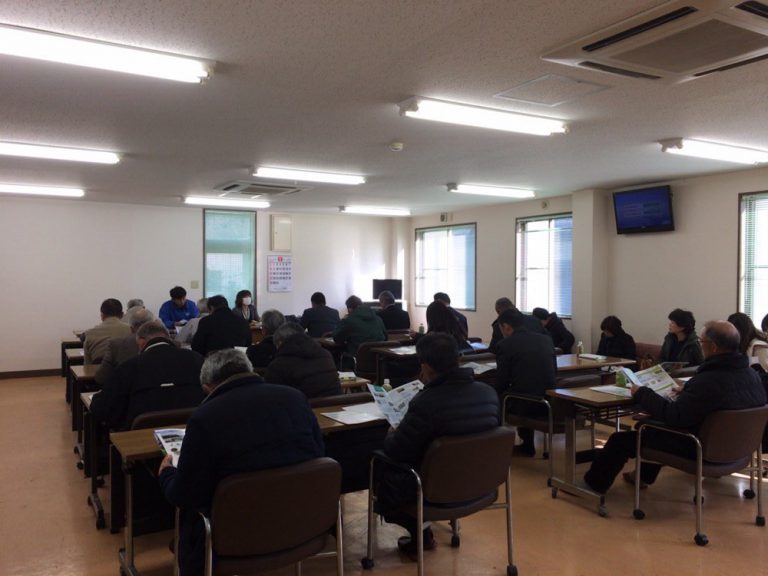工場見学