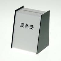 貴名受 2016/04/13 23:59:00