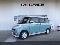 ★年末年始のお知らせ★浜松市 2018/12/25 17:43:56