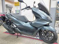 GooBike追加☆ 2023/03/04 18:27:31