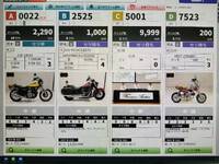 そろそろブログは終わりにしようか悩みます 2022/06/29 10:18:27