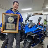 スズキバイクショップに認定していただきました 2023/02/22 18:29:13