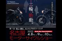 イベントたくさん！みなさん、動き出しましたね 2021/11/02 11:00:09