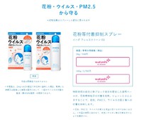 ジクサー250ご成約！工具も新調★ 2023/04/21 11:34:56