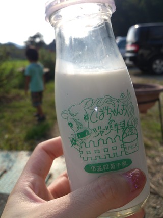 しばちゃん牧場