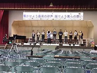 文化発表会２ 2015/10/28 20:44:52