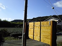介護者の集いへ 2015/12/07 15:19:55