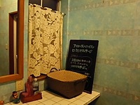 冷えを解消 2016/01/07 22:21:33