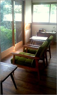 cafe cumiche