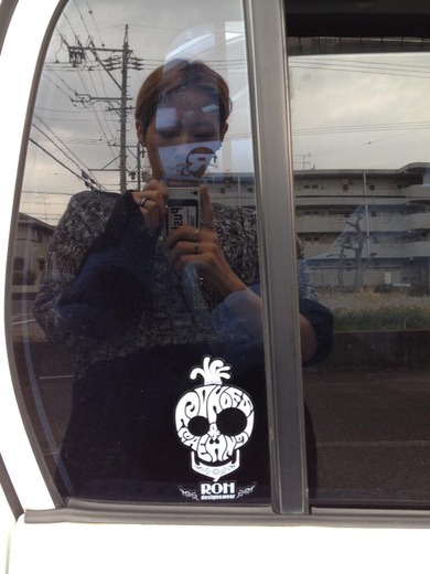 今日も