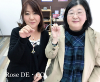 明日は可睡斎門前にある言の葉の館さんにて出店です☆ 2019/01/21 18:59:00