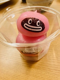 うなもっち