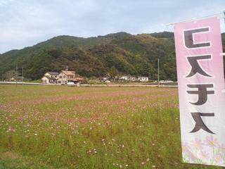 県内の車窓から．５