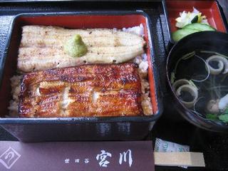 ささやかな目標