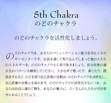 ハイヤーセルフリーディング