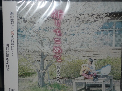 語らいぶ１１大盛況でした