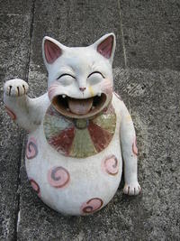 常滑は意外に近い！ 2008/05/20 09:38:45