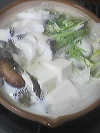 １．たらちり 2006/12/06 18:29:00