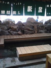 上諏訪駅で足湯 2007/08/25 17:46:55