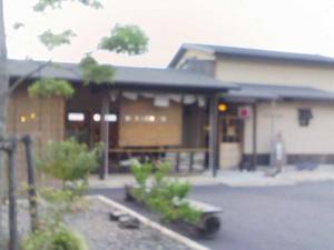 久しぶりの休日