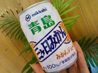 ビタミン補給 2008/03/25 18:32:56