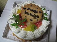 妹の誕生日
