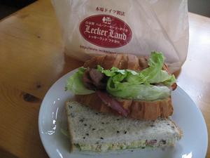 ランチ会