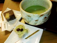 熱田神宮　初詣