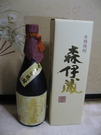 なんとか・・・ 2008/03/09 09:34:17
