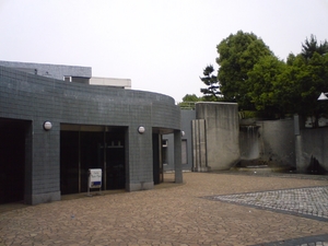 多摩美術大学美術館