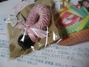 平日休みに