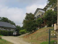 ちょっとお出かけ 2007/08/19 21:12:25