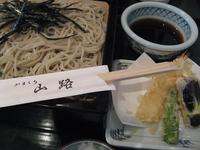 いざ鎌倉へ