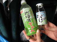 九州の旅　２日目　～ 熊本 ～
