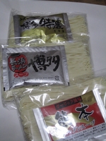 九州紀行　最終日　