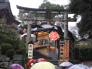 雨の京都