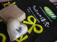 Ｗｈｉｔｅ Ｄａｙのお返しに 2008/03/16 10:05:17