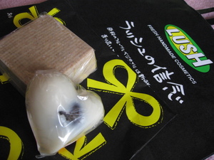 Ｗｈｉｔｅ Ｄａｙのお返しに