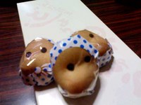 山陰みやげ