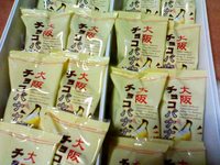 大阪　チョコバナナ？