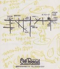 どこへ？ 2008/03/24 19:23:55