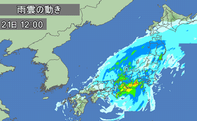台風１５号　接近中