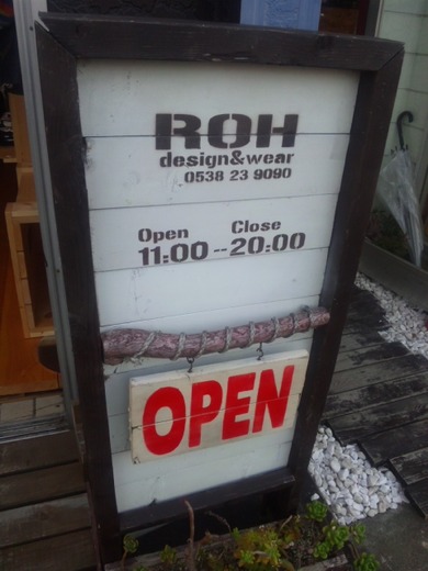 OPEN泥棒