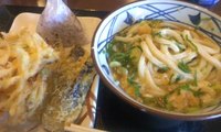 ランチin丸亀製麺 2013/01/11 12:45:40