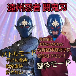 要注意！テニスボールを使った筋膜リリース